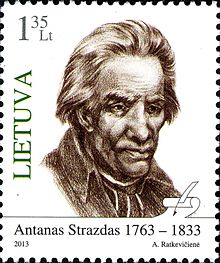 Stamps of Lithuania, 2013-07.jpg