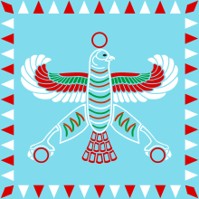 Standard of Cyrus the Great (Blue).svg
