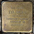 Eva Marien, Knobelsdorffstraße 16, Berlin-Charlottenburg, Deutschland