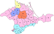 Subdivisions of Crimean ASSR 1938.png