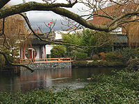 Dr. Sun Yat-Sen Classical Chinese Garden, Vancouver, British Columbia, Canada SunYatSenGarden.jpg