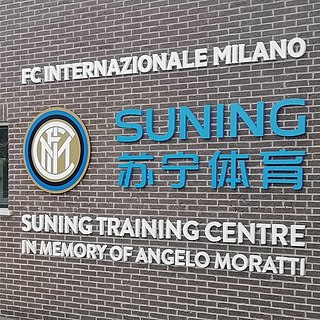 <span class="mw-page-title-main">Angelo Moratti Sports Centre</span>