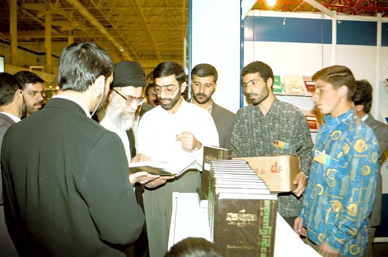 File:Supreme Leader of Iran - visit Eleventh Tehran International Book Fair (6).jpg