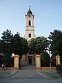 Светотроична црква у Земуну-Главни улаз