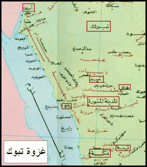 Tabook-map.gif