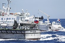 ROC Coast Guard vessel and Japan Coast Guard vessel. Taiwan and Japan Coast Guard 2012-09-25.jpg