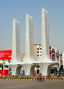 The Teen Talwar monument in Clifton is featured on the club crest Teen Talwar Clifton Karachi 2.jpg