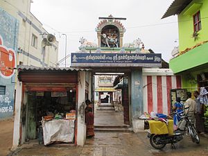 Thanthodreeswarar Temple, Woraiyur