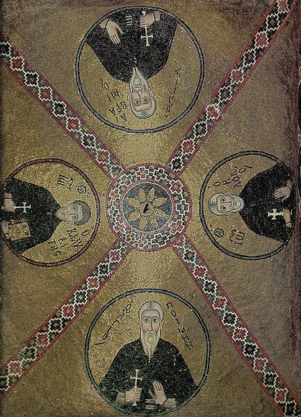 File:The Four Saints Dafne(1100).jpg