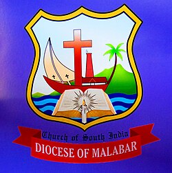 The Malabar Diocese Logo.JPG