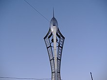 The rocket, located just outside the venue itself.