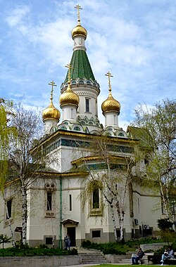 The Russian Church in Sofia.jpg