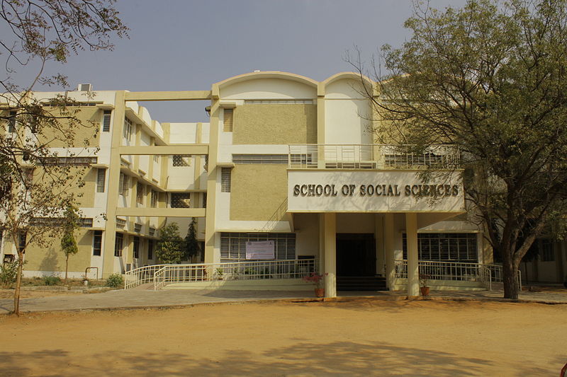 File:The School of Social Sciences, University of Hyderabad, Hyderabad, India.JPG