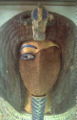 Máscara rota profanada. Museo exipcio, O Cairo.