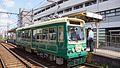 Toei 7700 7701 Arakawa-shakomae 20160730 (2).jpg