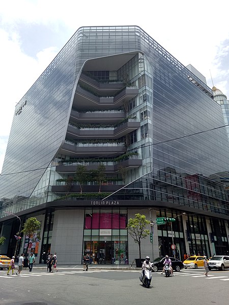 File:Tonlin Plaza 2019-07-09.jpg