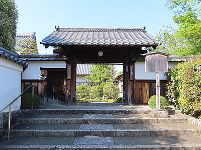 東林院