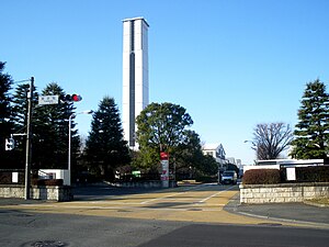 東京都 府中市: 概要, 地理, 歴史