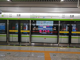 <span class="mw-page-title-main">Line 3 (Changsha Metro)</span> Metro line in Changsha, China