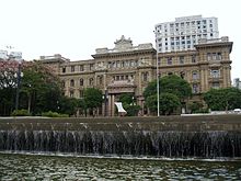 Tribunal de Justiça de Sao Paulo 02.JPG