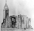 Turnul, prevǎzut cu un coif baroc, în anul 1847, cu ruinele bisericii