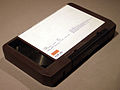 A Sony U-matic tape