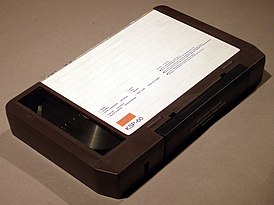 Видеокассета формата U-matic