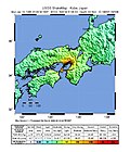 Thumbnail for File:USGS Shakemap - 1995 Kobe earthquake.jpg