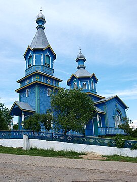Ua krychanivka church.JPG
