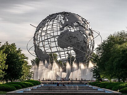 How to get to Unisphere with public transit - About the place