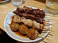 * Nomination A variety order of meat skewers at a shack in omoide yokocho. --Grendelkhan 12:29, 30 March 2024 (UTC) * Promotion  Support Good quality. --Ermell 18:20, 30 March 2024 (UTC)