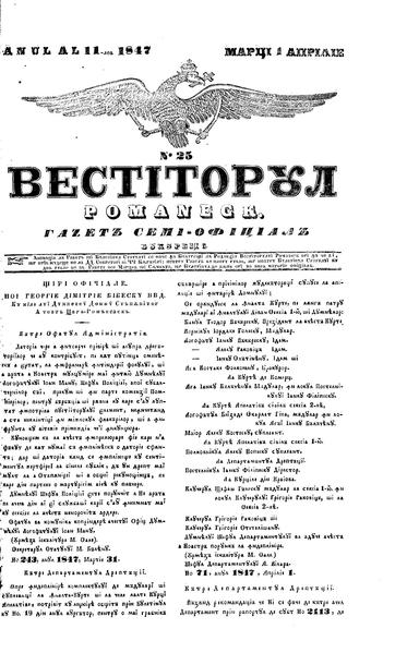 File:Vestitorul Românesc 1847-04-01, nr. 25.pdf