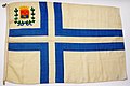 Wiborgs Läns Segelföreningin lippu, erikoismerkkinä Viipurin läänin vaakuna.