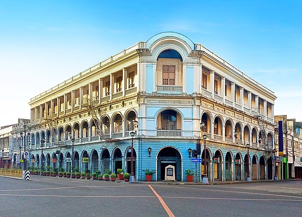 Image: Villanueva Building (Calle Real) in Iloilo City