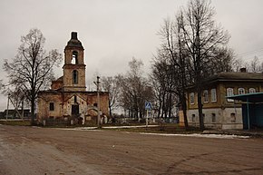 Kazan Meryem Ana Kilisesi