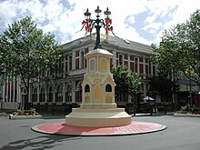 The Watt Fountain in Victoria Avenue. The former Post Office building is in the background. Watt Fountain, Wanganui city centre.jpg