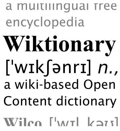 Wiktionary-logo-en