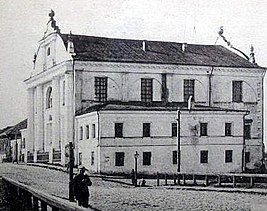 Witebsk wielka synagoga.jpg