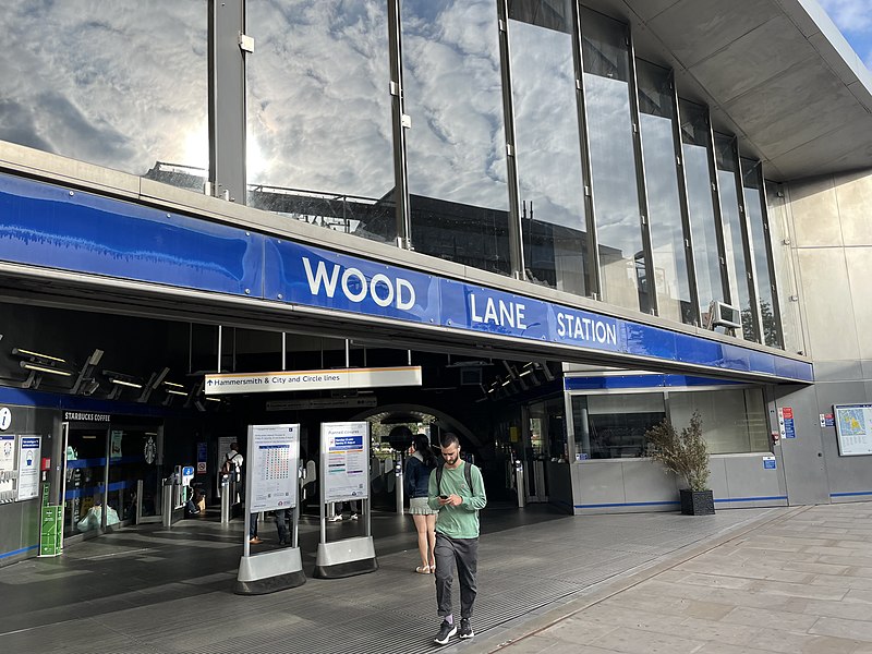 File:Wood lane station entrance.jpg