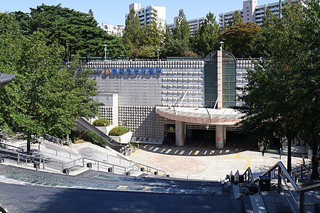 Tập_tin:World_Cup_Stadium_Station_(Seoul)_20201009_001.jpg