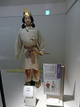 Yokohama Silk Museum 043.JPG
