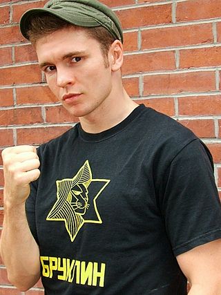 <span class="mw-page-title-main">Yuri Foreman</span> Israeli boxer