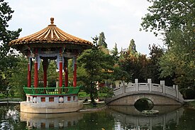 Island pavilion in the Chinese Garden, Zürich, built in 1993