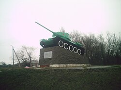 Памятник танку в Зимовниках Зимновниковского района