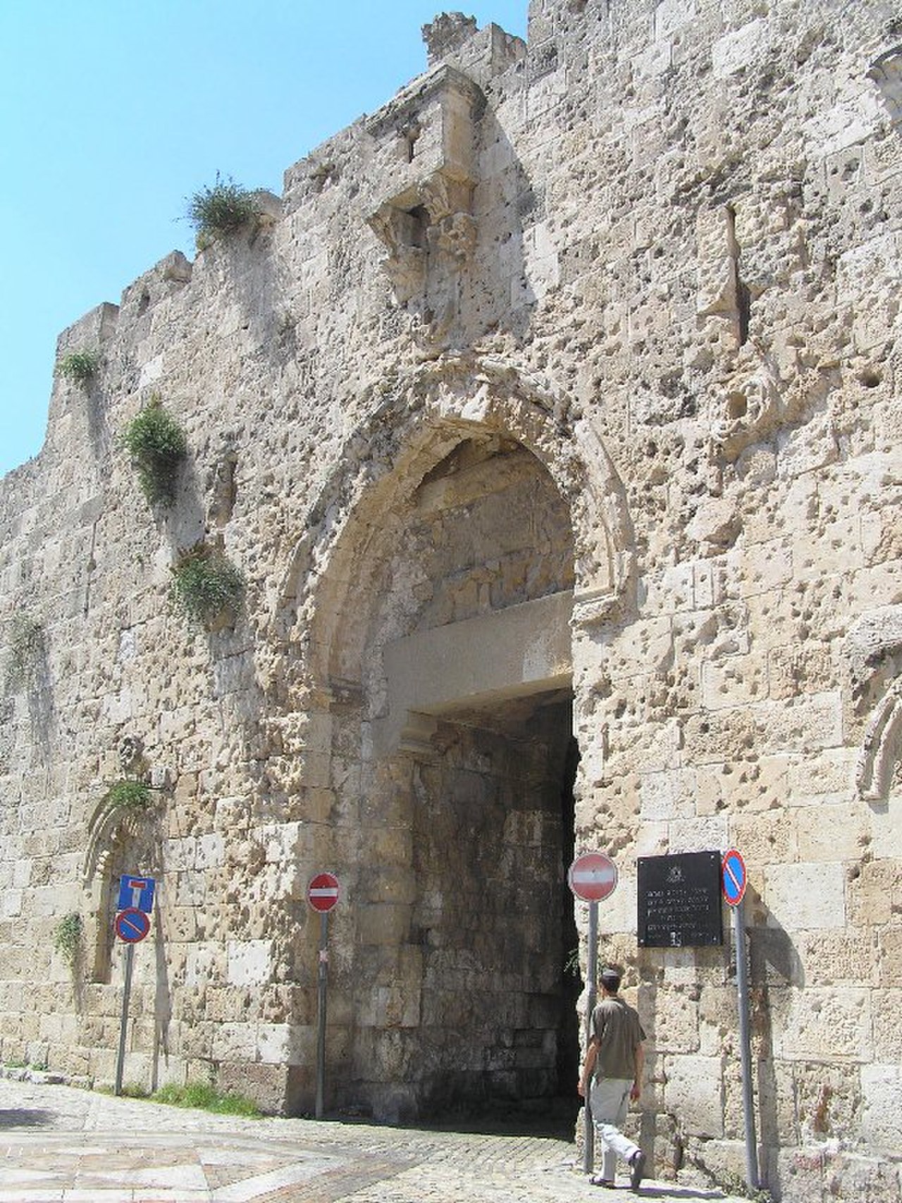 Сионские ворота иерусалима