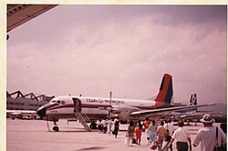 JAL 1972年４月　日本航空メキシコ線開設　記念品