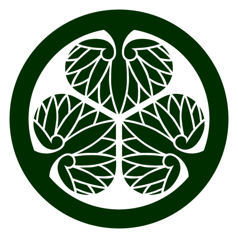File:徳川家紋・三つ葉葵-tokugawa-emblem-mitsuba-aoi.png 