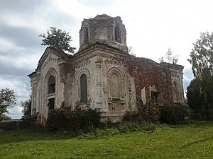 Д беларуси. Беларусь д.становище. Беларусь д Гундава.