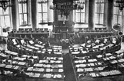 Зал заседаний государственной думы 1906-1917.jpg