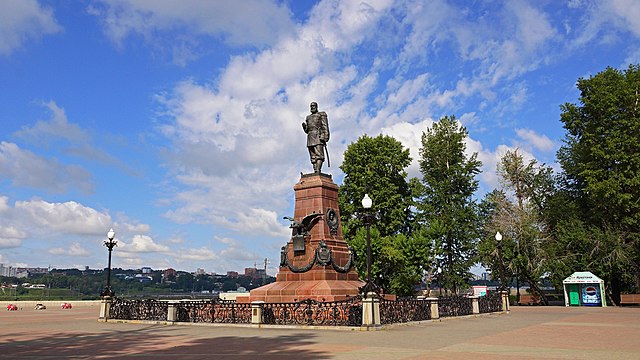 Памятник александру в иркутске